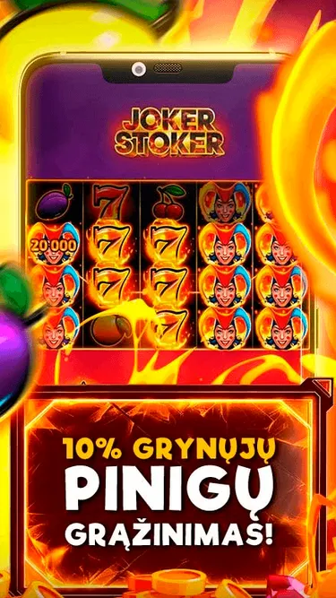 NV Casino Screenshot
